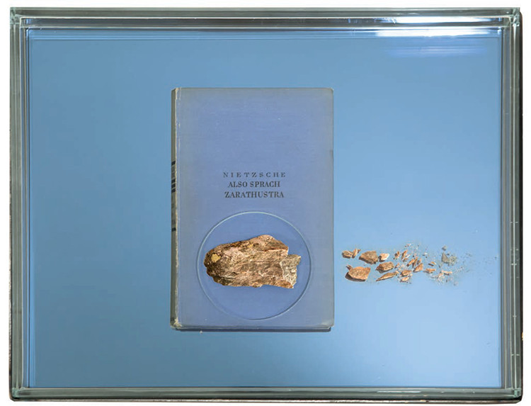 stone_of_madness_11.jpg