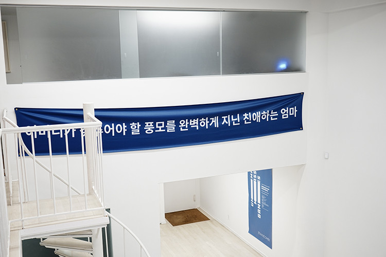 umma_mass_games_motherly_love_north_korea_2.jpg